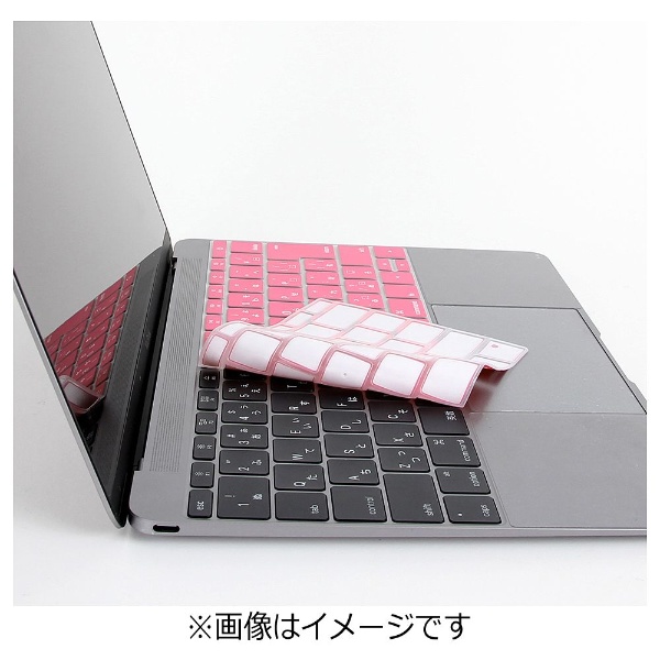 キースキン 新しいMacBook 12インチ用 キーボードカバー ベーシック  ピンク　BF6275_3