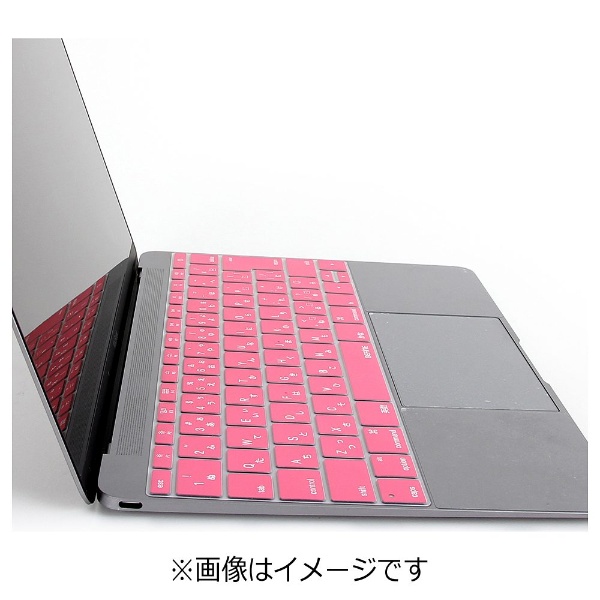 キースキン 新しいMacBook 12インチ用 キーボードカバー ベーシック  ピンク　BF6275_4
