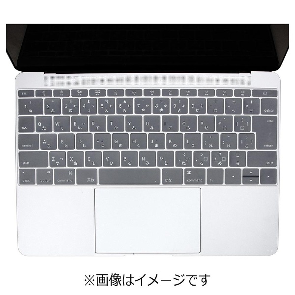キースキン 新シイMacBook 12インチ用 キーボードカバー クリア BF6279_2