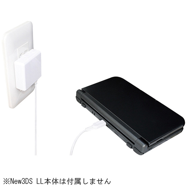 3DS/3DS LL用 ACアダプタ150cm ホワイト (New3DS(LL)/3DS(LL)/DSi(LL)対応) [BKS-N3ACWH] 【ビックカメラグループオリジナル】_3