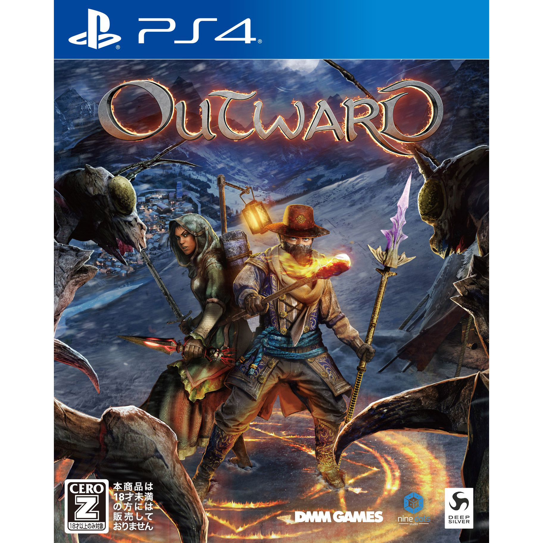 Outward 【PS4ゲームソフト】