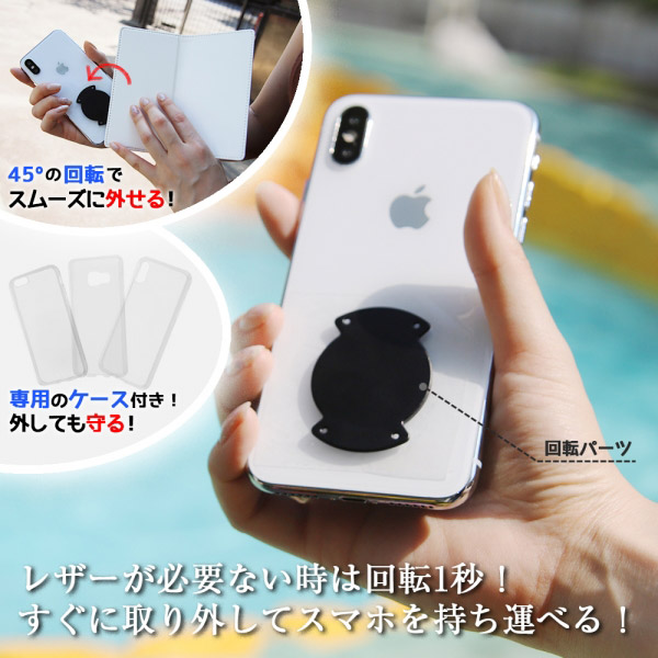 Iphone Se 第2世代 Iphone 8 Iphone7 手帳型 Flex Case バイカラー01 Ss ディズニーキャラクター 総柄 06 Ij Dp24cc2fxssb1wr Po1 の通販はソフマップ Sofmap