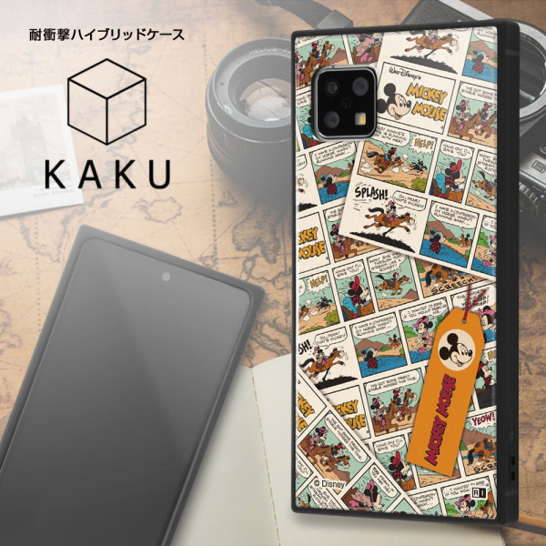 AQUOS sense4/AQUOS sense4 basic/AQUOS sense4 lite/AQUOS sense5G  耐衝撃ハイブリッドケース KAKU 『ドナルドダック/comic』 IQ-DAQSE4K3TB/DD006