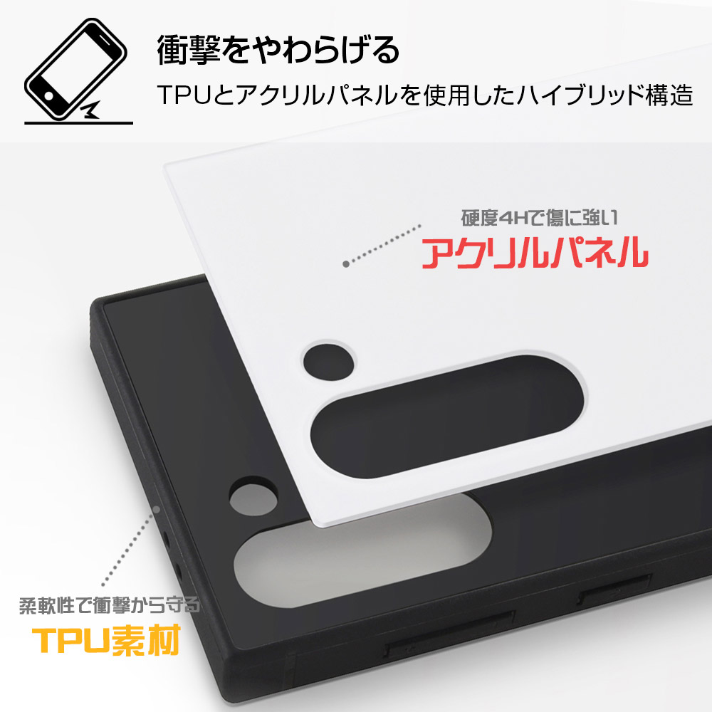Galaxy S21 5g ディズニーキャラクター 耐衝撃ハイブリッドケース Kaku ミッキーマウス Comic イングレム Iq Dgs21k3tb Mk010 の通販はソフマップ Sofmap