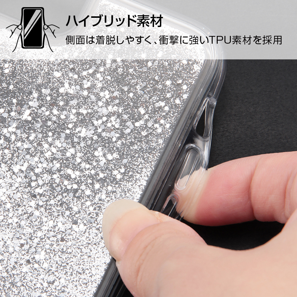 Iphone Se 第2世代 8 7 6s 6 ポケットモンスター ラメ グリッターケース ルカリオ Ij Pp76lg1s Pk15 の通販はソフマップ Sofmap