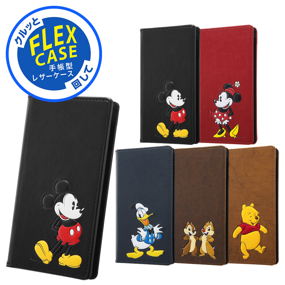 Xperia Ace Ii ディズニーキャラクター 手帳型 Flex Case ポップアップ ミッキーマウス の通販はソフマップ Sofmap