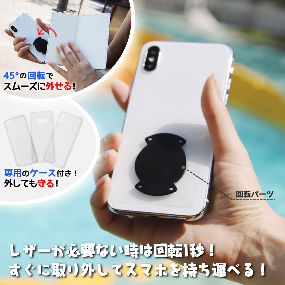 Xperia Ace Ii ディズニーキャラクター 手帳型 Flex Case ポップアップ ミッキーマウス の通販はソフマップ Sofmap