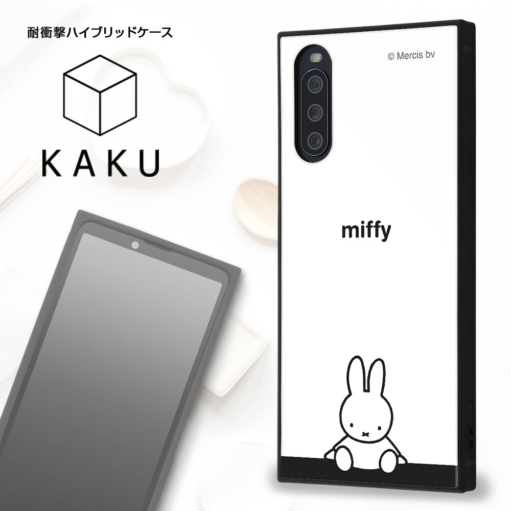 Xperia 10 III /『ミッフィー』/耐衝撃ハイブリッドケース KAKU