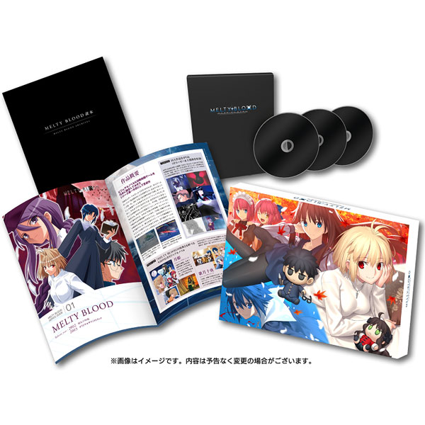 中古】MELTY BLOOD: TYPE LUMINA MELTY BLOOD ARCHIVES 初回 【PS4