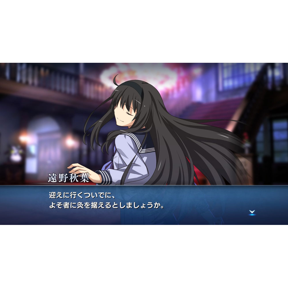 初回限定版 Melty Blood Type Lumina Melty Blood Archives の通販はソフマップ Sofmap