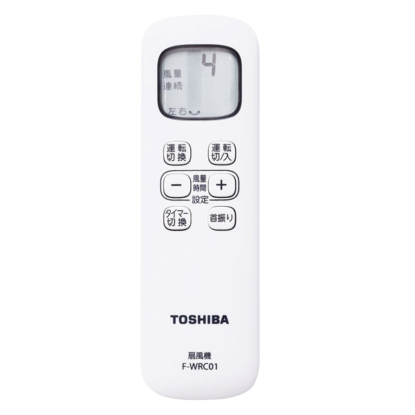 東芝 TOSHIBA F-AWX80-W 壁掛け式扇風機 ホワイトリモコン付き 335248016_001.jpg