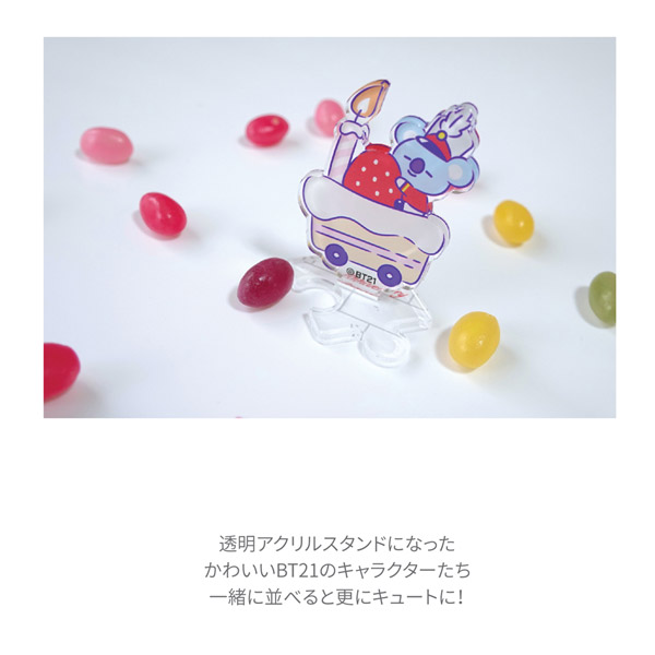 BT21 - BT21 アクリルスタンド　当選品　TATA RJ　ミミィ様優先 BT21 アクリルスタンド 相当