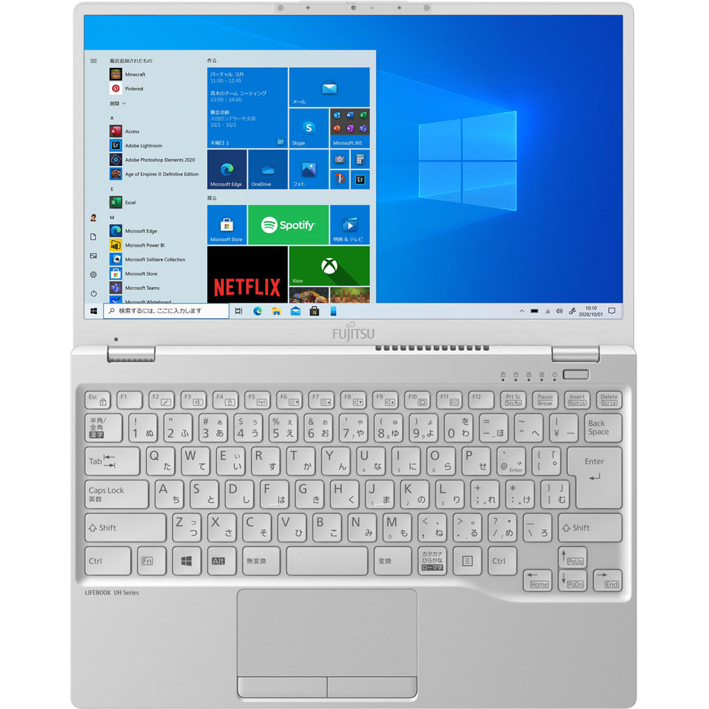 人気新品2020モデルピュアホワイト富士通ノートパソコンwindows11オフィスSSD Windowsノート本体