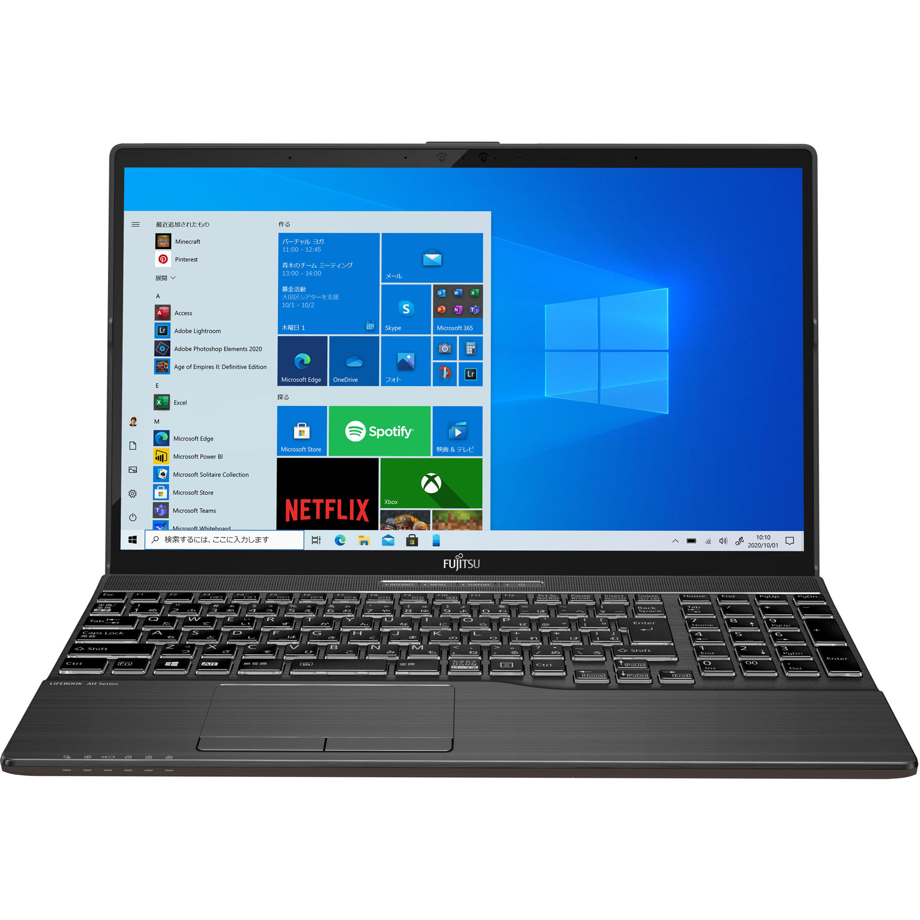 ノートパソコン LIFEBOOK AH-X/F1 ブライトブラック FMVAXF1B [15.6型 /4K有機EL対応 /Windows10 Home  /intel Core i7 /Office HomeandBusiness /メモリ：16GB /SSD：1TB  /2021年春モデル]｜の通販はソフマップ[sofmap]