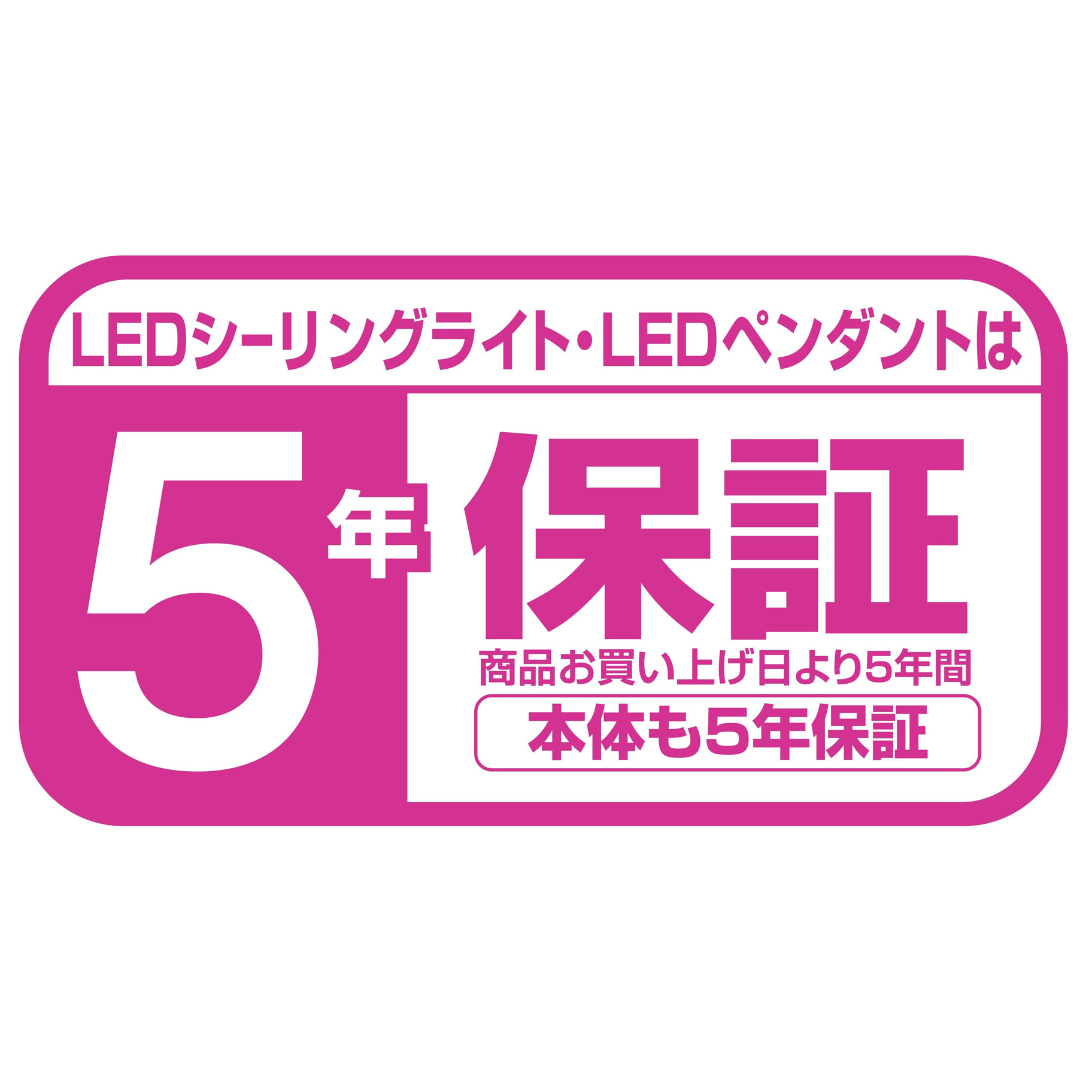 LEDシーリングライト NLEH10003B-LC ［10畳 /昼光色～電球色 /リモコン