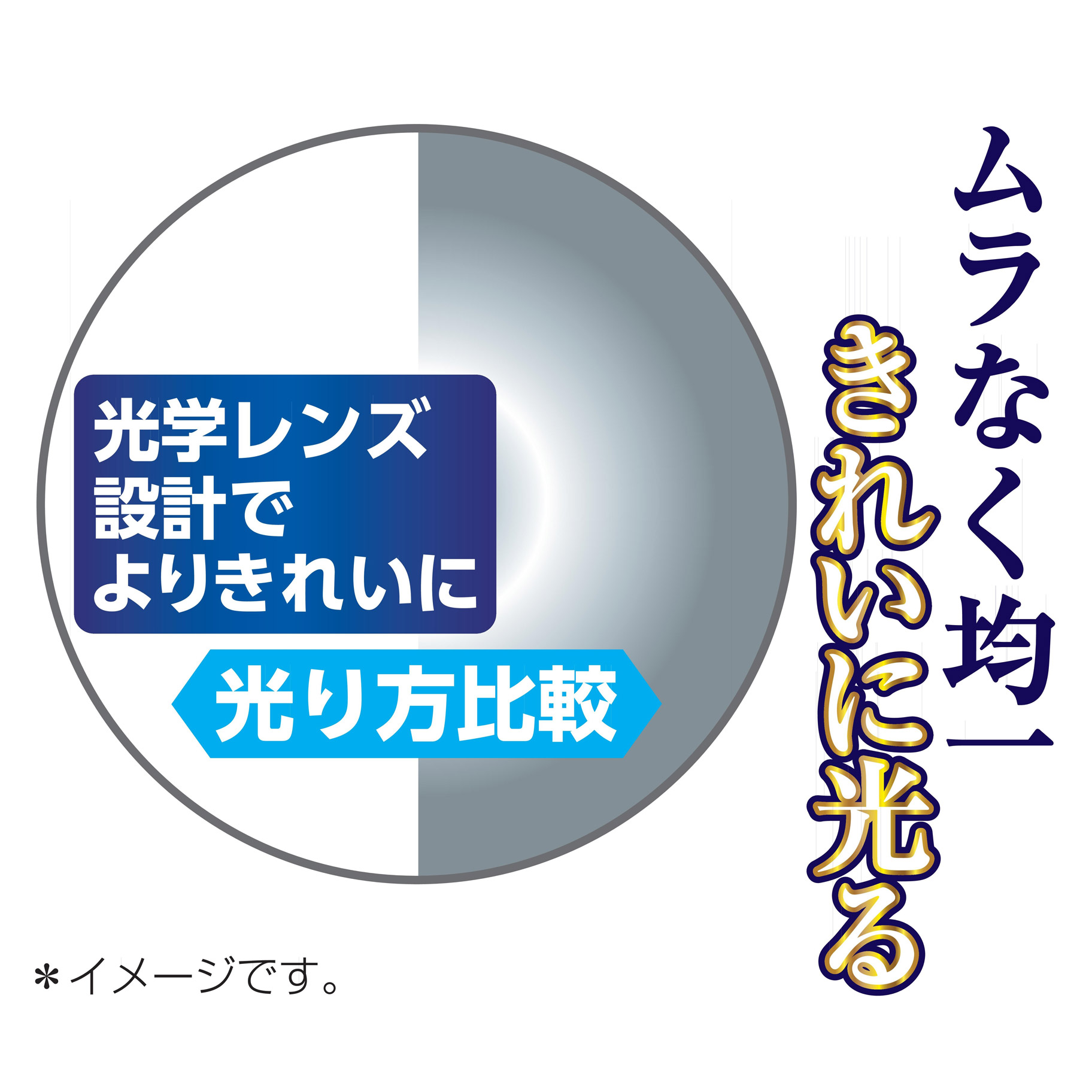 LEDシーリングライト NLEH10003B-LC ［10畳 /昼光色～電球色 /リモコン