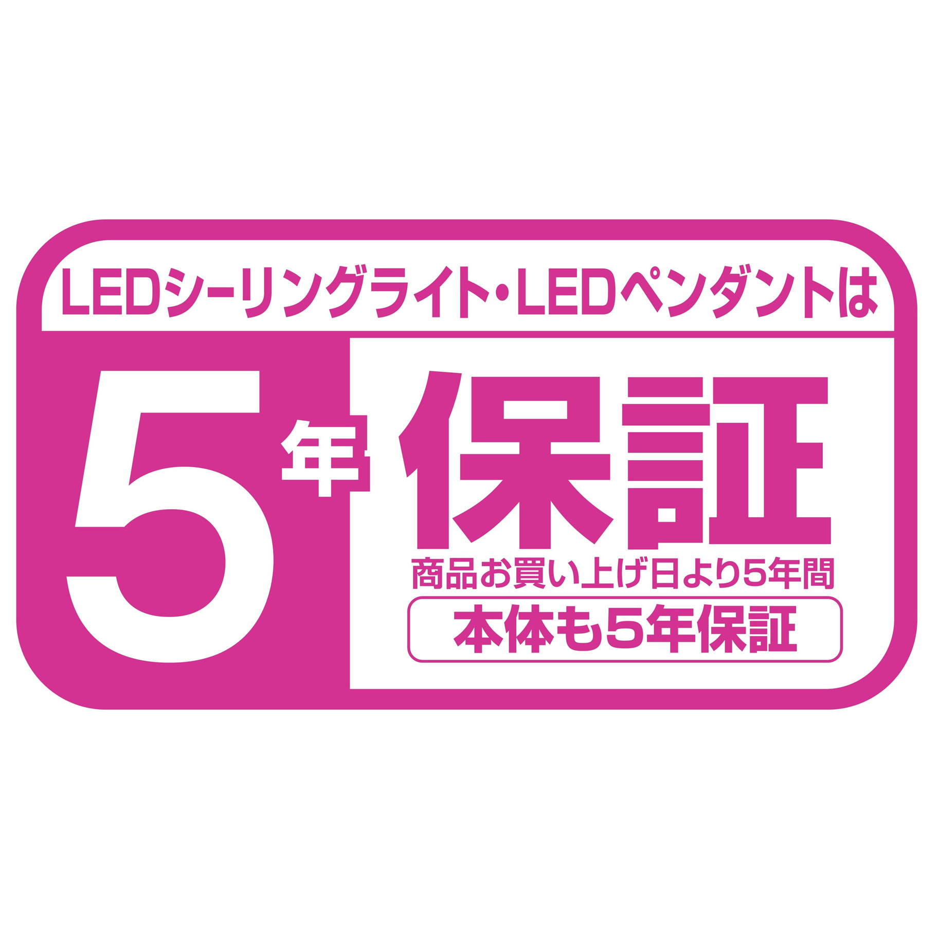 LEDシーリングライト NLEH08004B-LC ［8畳 /昼光色～電球色 /リモコン