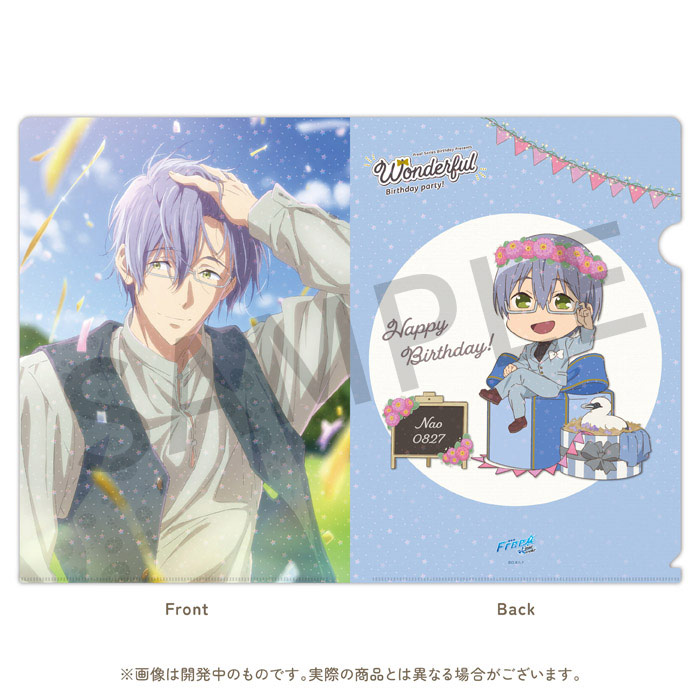 Free! wonderful birthday party! クリアファイル Amazon.co.jp: Free! 七瀬遙 クリアファイル 京アニ Wonderful