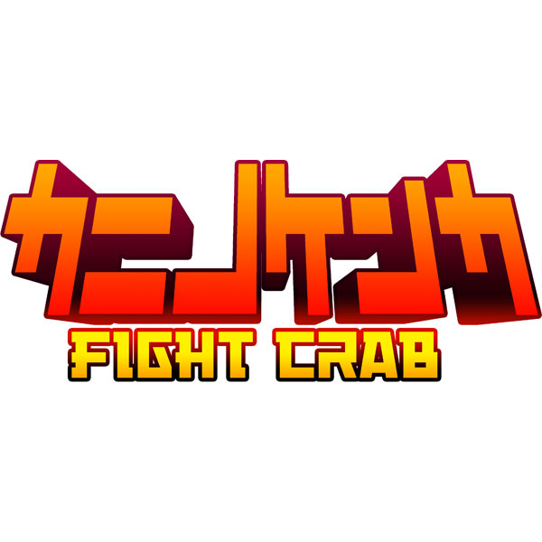 カニノケンカ -Fight Crab-_1