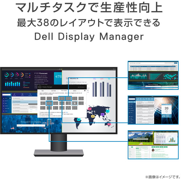 USB-C接続 PCモニター U4320Q-R ［42.5型 /ワイド /4K(3840×2160