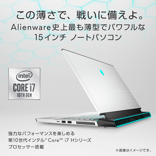 美品 DELL Alienware 15 R3 高スペック ゲーミングPC