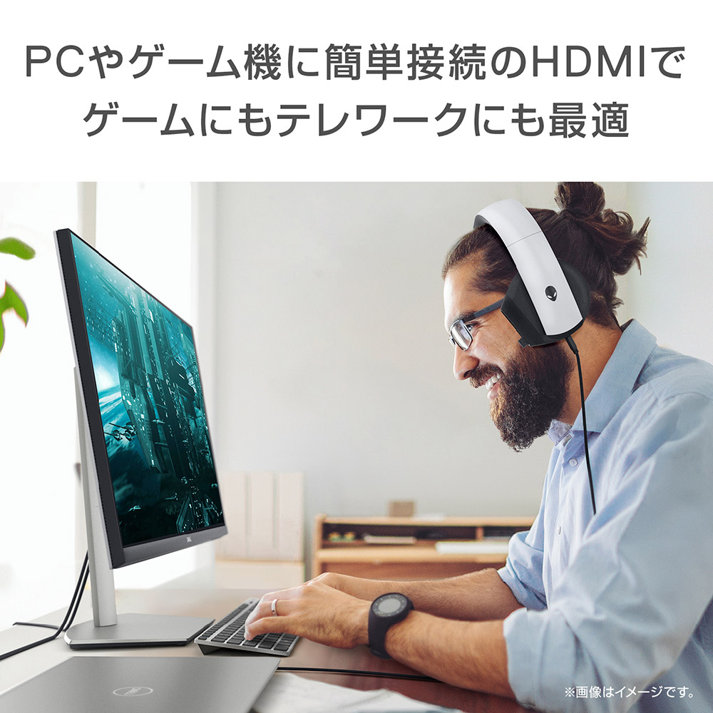 PC/タブレット ディスプレイ PCモニター Sシリーズ プラチナシルバー S2421HN-R ［23.8型 /ワイド /フルHD(1920×1080)］