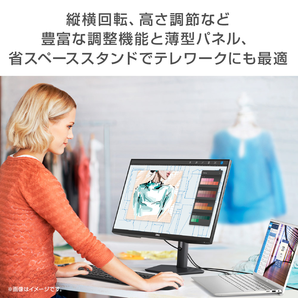 限定 モニター 21.5インチ フルHD タッチ　パネル DELL 光沢 10点