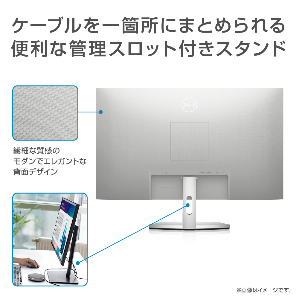 上質上質DELL S2721D SILVER 27インチモニター dell タブレット | blog