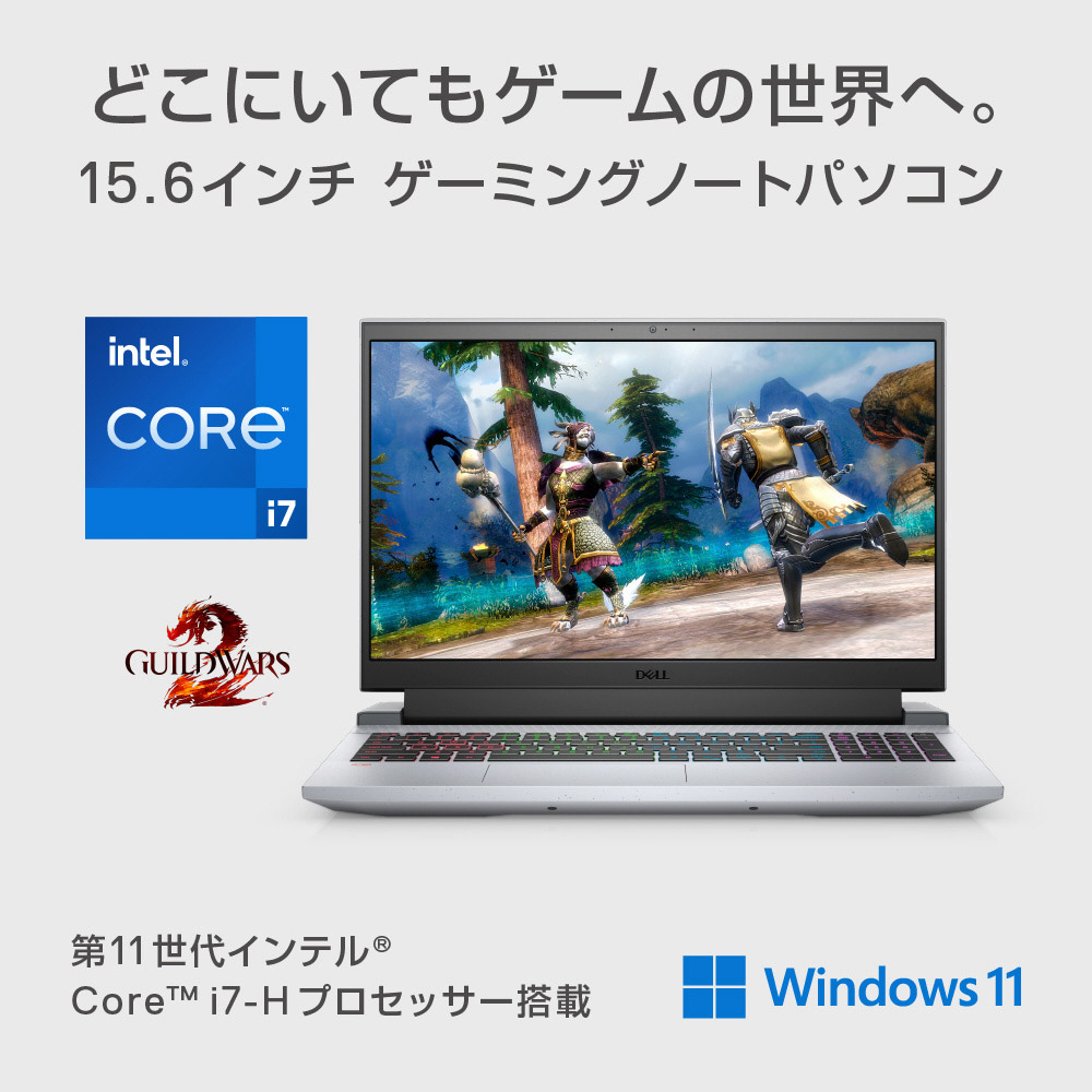 NG585-BWLCW ゲーミングノートパソコン G15 ファントムグレー ［15.6型