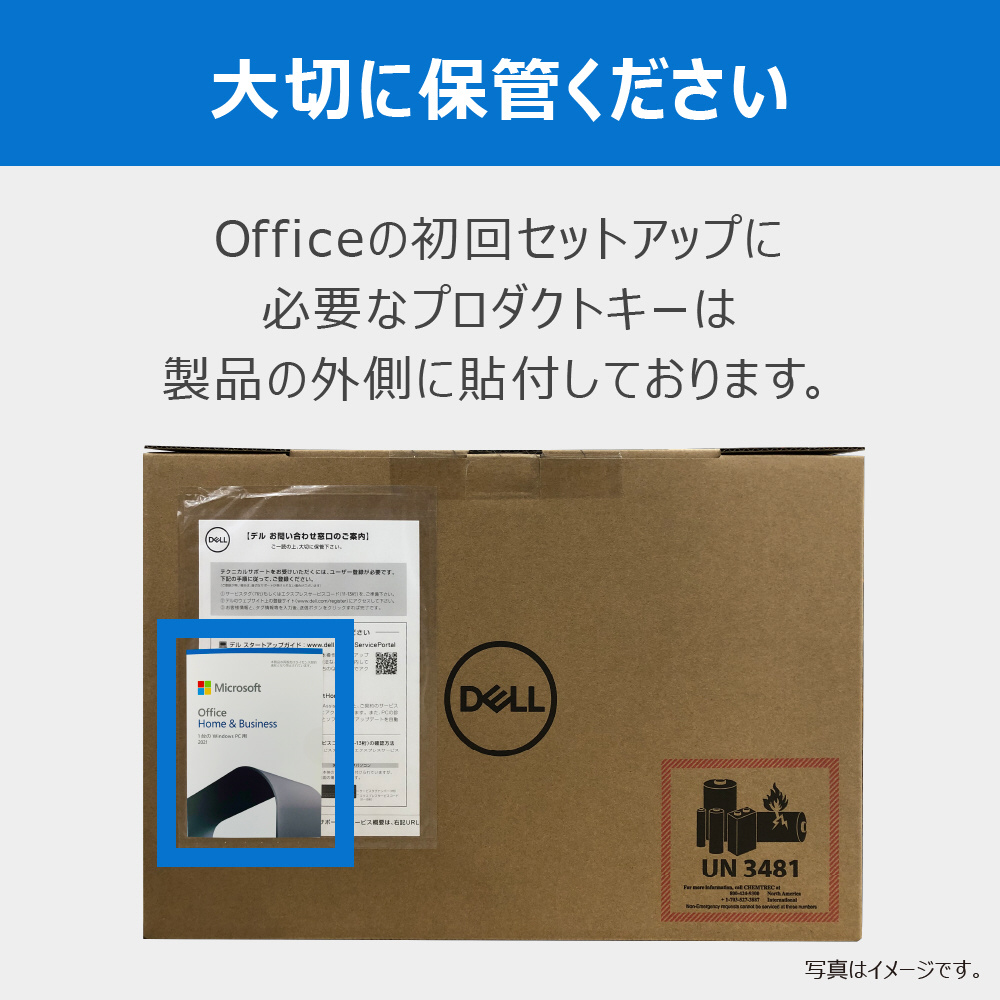 ゲーミングノートパソコン Dell G15 5520 ファントムグレー NG585