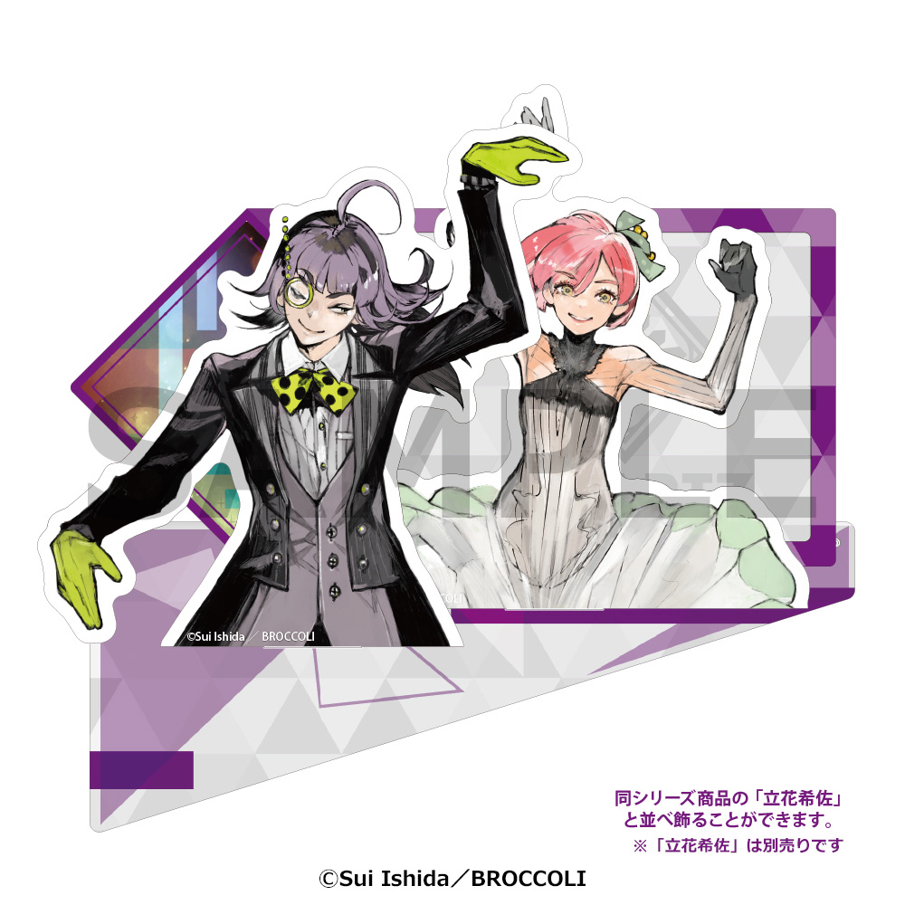 かけスタ ジャックジャンヌ 根地黒門｜の通販はソフマップ[sofmap]