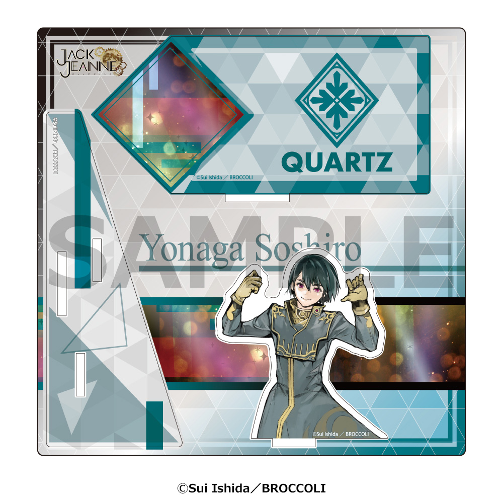 ジャックジャンヌ「世長創司郎」 世長創司郎 缶バッジ 1周年