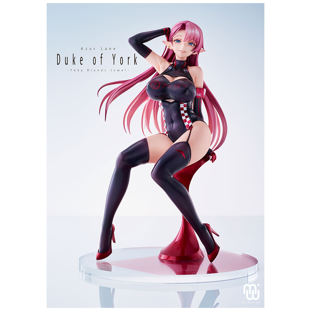 アズールレーン デューク・オブ・ヨーク -妖華ブランズジュエル- 1/4 塗装済み完成品フィギュア