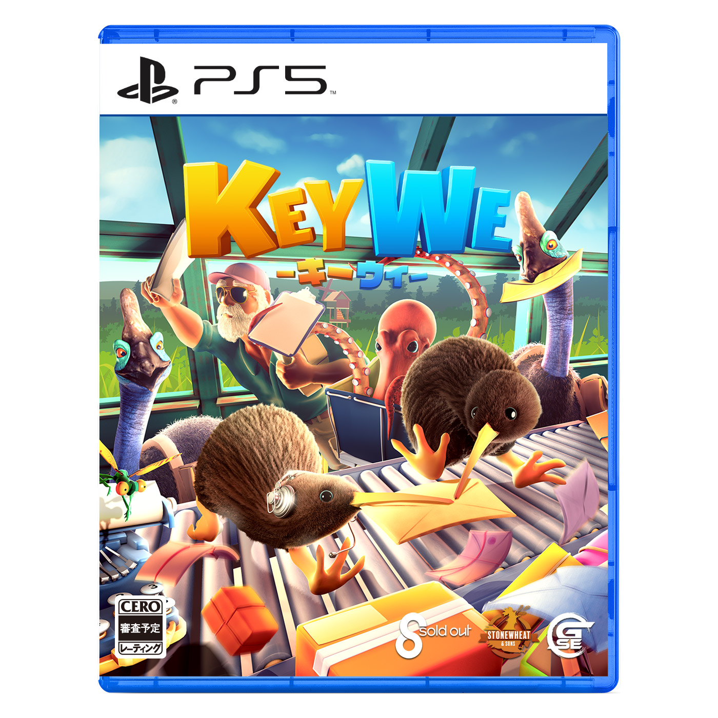 KeyWe−キーウィ− 【PS5ゲームソフト】