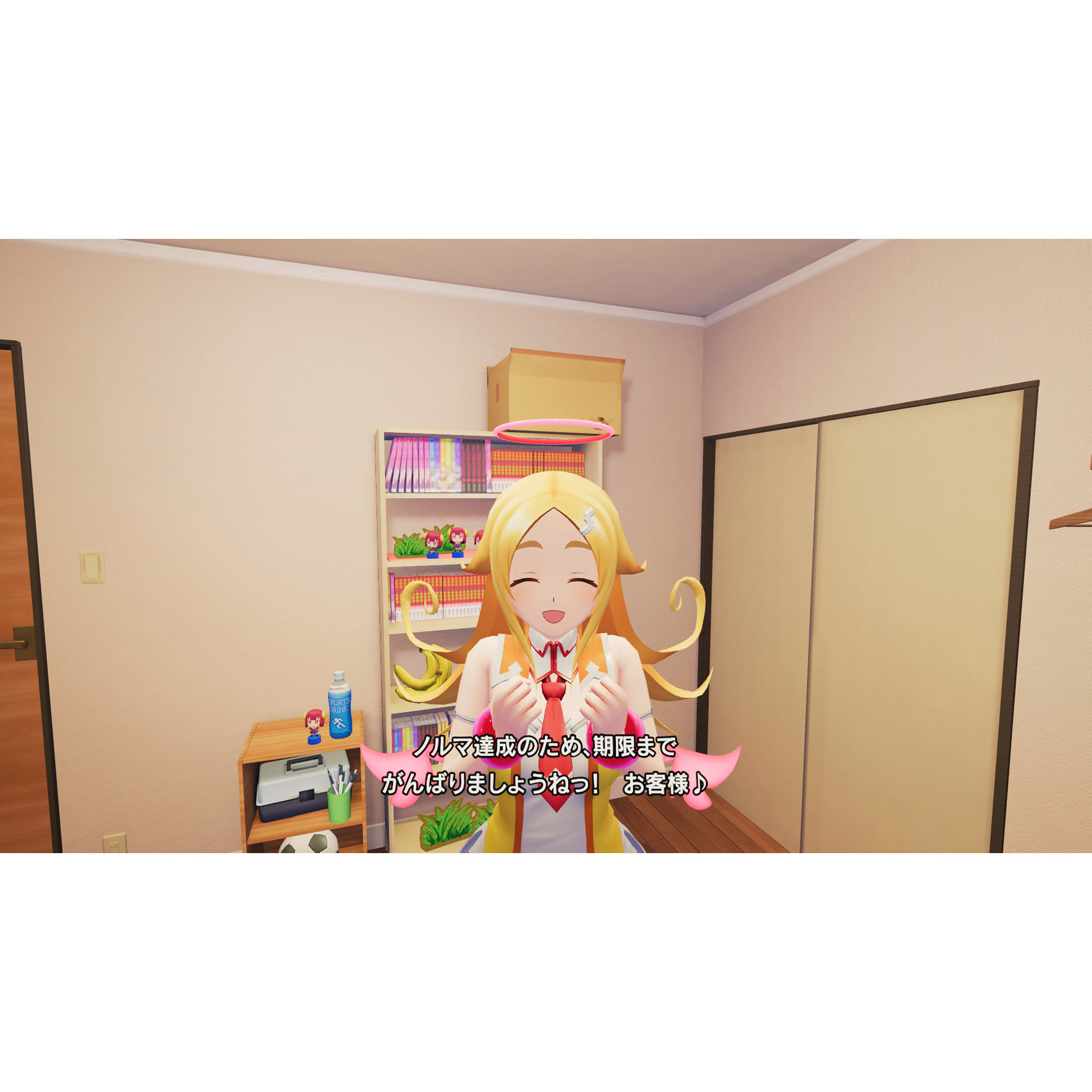 インティ・クリエイツ
					ぎゃる☆がん2 BEST 【Switch】