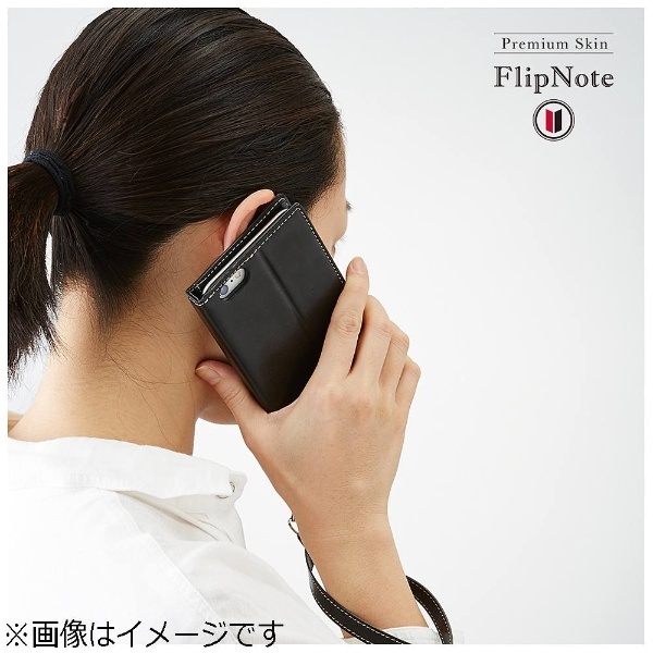 iPhone 6s Plus／6 Plus用 フリップノートケース ブラウン FlipNote  TR-FNIP155-NBR｜の通販はソフマップ[sofmap]