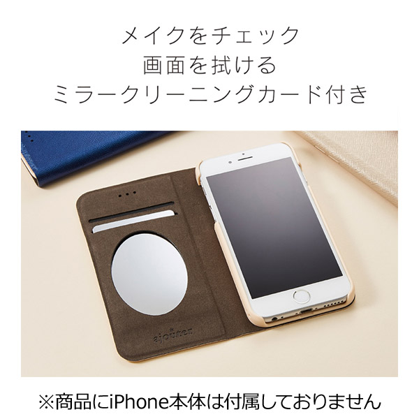 iPhone 7 Plus用 フリップノートケース ミラーカード ネイビー ajouter 