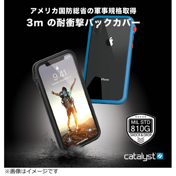 iPhone X 衝撃吸収ケース アーミーグリーンブラック CT-IPIP178-AGBK