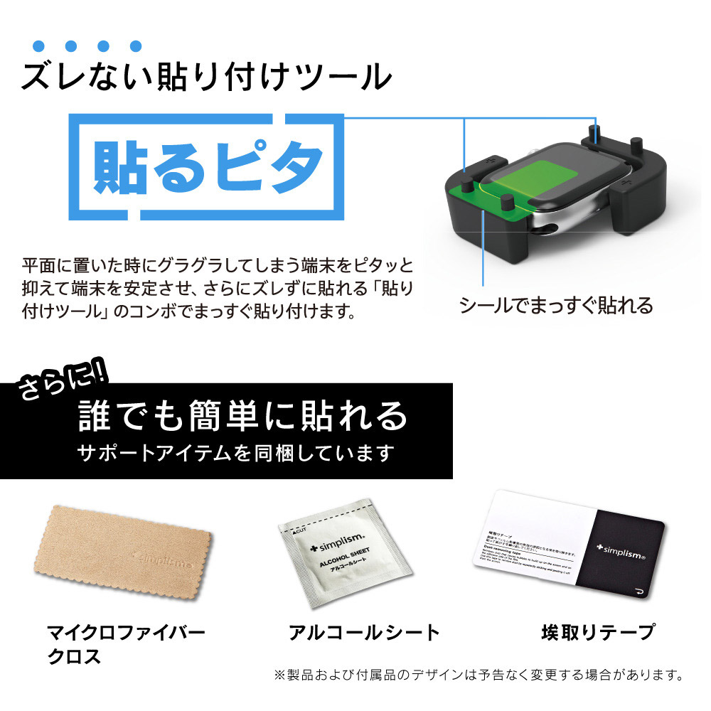 【楽天市場】光る ロケットボトル 500ml 96個入 不良返品不可 ...