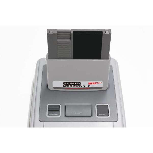 NES用 拡張コンバーター (16ビットポケットHDMI/SFC用) [CC-16PHN-GR]_2