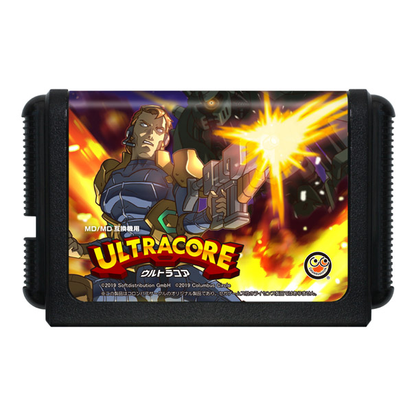 ULTRACORE -ウルトラコア- 【MD/MD互換機用ゲームソフト】 【sof001】_1