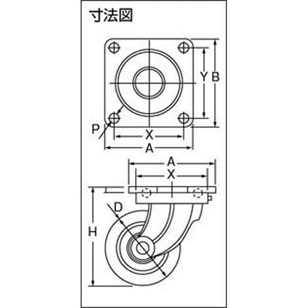 図解鋳造用語辞典 美品 - 健康・医学