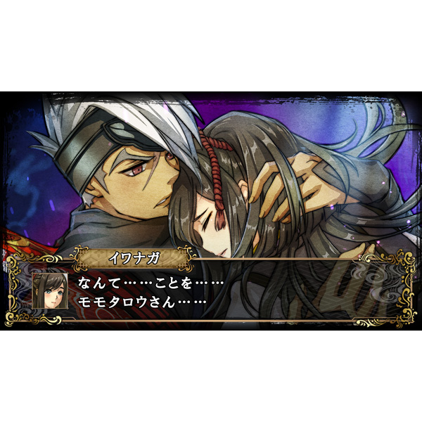 God Wars ゴッドウォーズ 日本神話大戦 通常版 Switchゲームソフト スイッチ ソフトの通販はソフマップ Sofmap