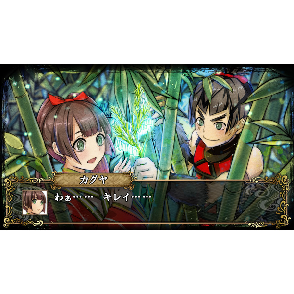 God Wars ゴッドウォーズ 日本神話大戦 限定版 豪華玉手箱 Switchゲームソフト スイッチ ソフトの通販はソフマップ Sofmap