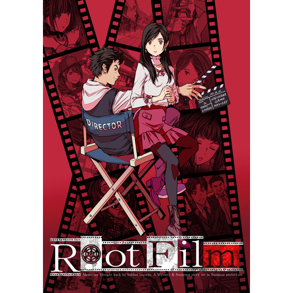 Root Film PLJM-16596  ［PS4］ 【sof001】_9
