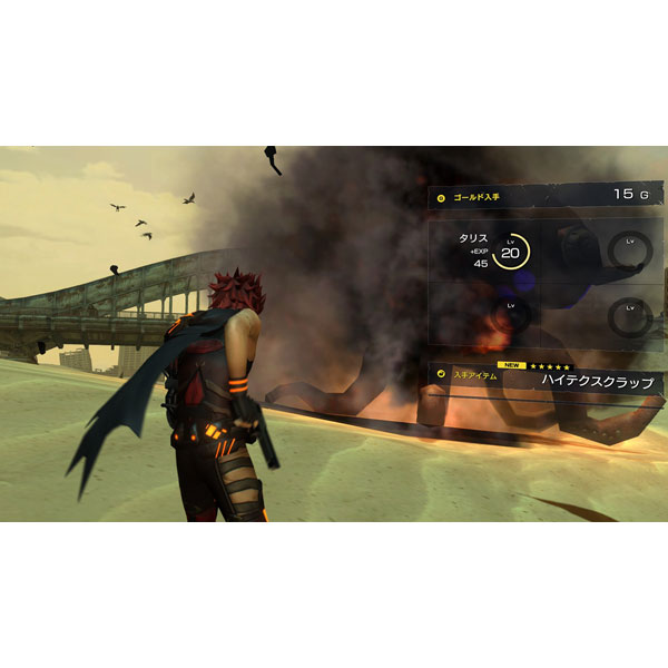 METAL MAX Xeno Reborn Limited Edition 【PS4ゲームソフト】 【sof001】_2