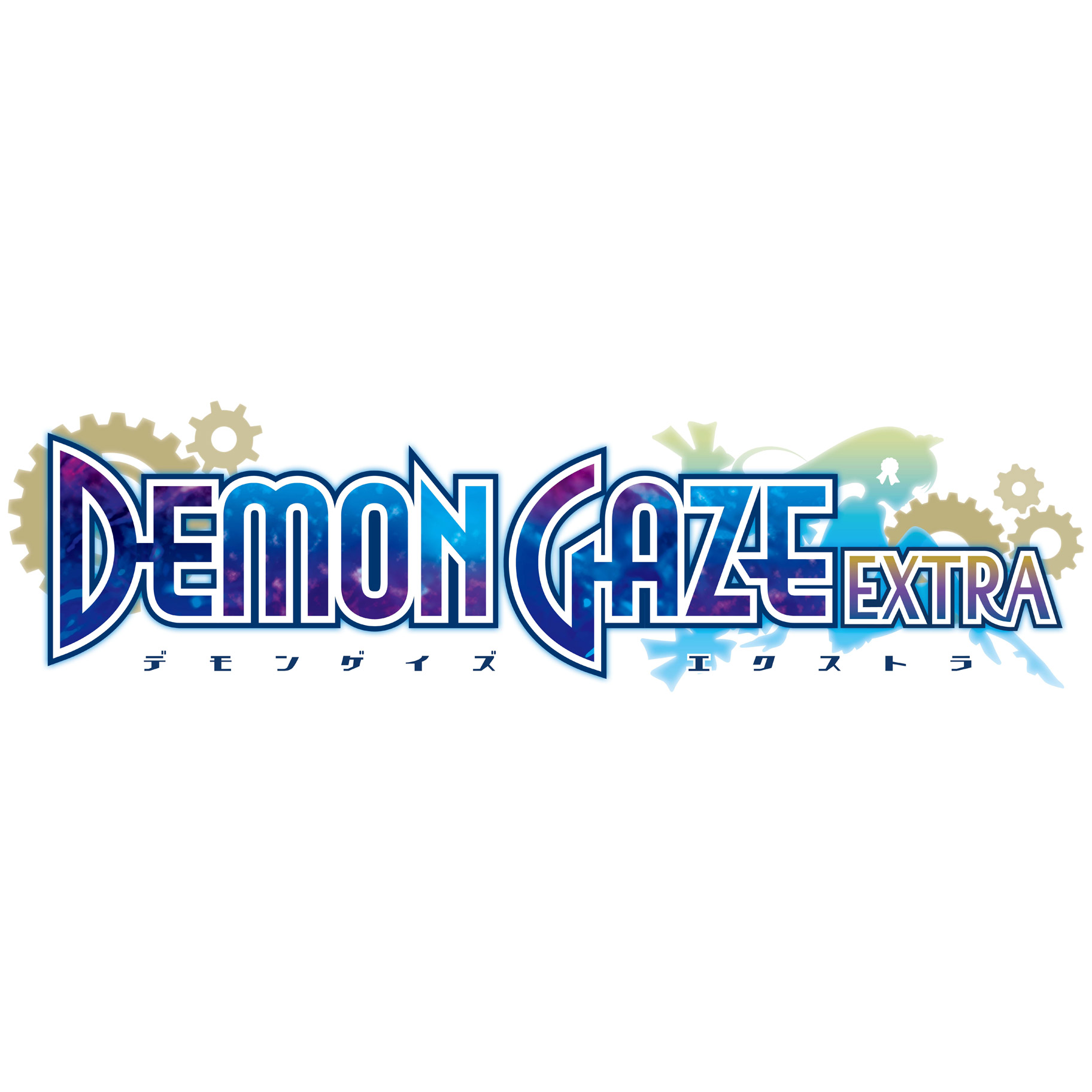 DEMON GAZE EXTRA MEMORIAL EDITION 【PS4ゲームソフト】【sof001】_1
