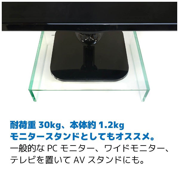 Simple Houseware クリアガラス コンピューターモニタースタンドライザー 引き出し付き SimpleHouseware コンピューターモニターライザー ガラス