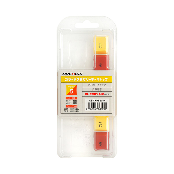 アベンチュリン キーキャップ PBT材質 アベンチュリン キーキャップ PBT材質 Amazon.co.jp: 崩壊