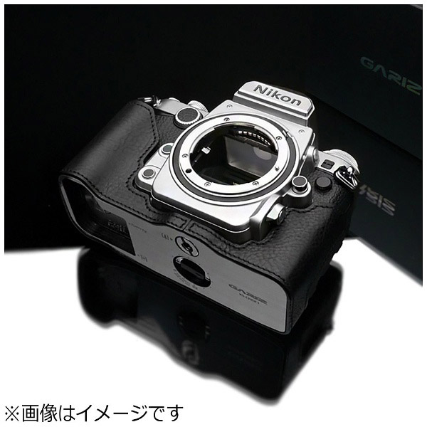 本革カメラケース 【ニコン Df用】（ブラック）　XS-CHDFBK